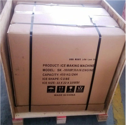 スーパーマーケットの保存のシーフードのケイタリングのための36kg/24h立方体の製氷機SK-80PT Commerical