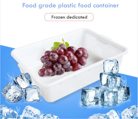 厚い白いプラスチックゴム盆 カメ盆 ボックス プラスチック方形 ターンオーバー 洗濯盆